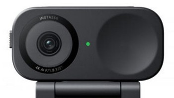 影石 Insta360 将发布第二代 Link 2 网络摄像头，但砍掉了最大亮点