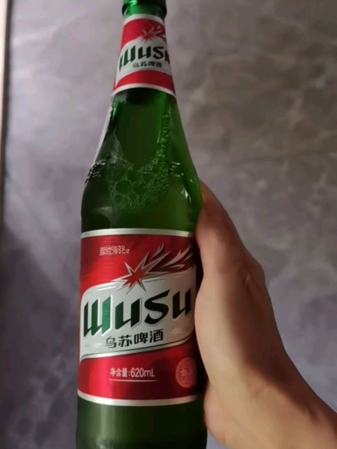 乌苏啤酒wusu大红乌苏烈性小麦啤酒620ml12瓶整箱装