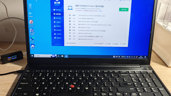 闲鱼入400块的Thinkpad 11代i7 16G内存  不是砖头也不是工程测试机，能正常使用