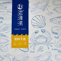 赶海弟金钩海米200g，尝鲜必备！