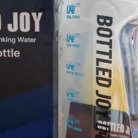 Bottled Joy吨吨桶，健康饮水新时尚