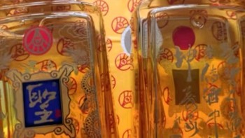 五粮液股份 双喜临门 浓香型白酒52度500ml*2瓶礼盒装喜酒圣酒中秋送礼