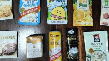 亲身体验安利适合家里小孩的优质食品，让孩子吃的放心又健康