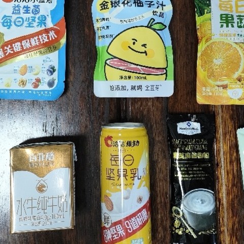 亲身体验安利适合家里小孩的优质食品，让孩子吃的放心又健康