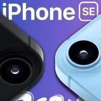 iPhone SE 4再迎曝光：这些新功能真是破天荒！