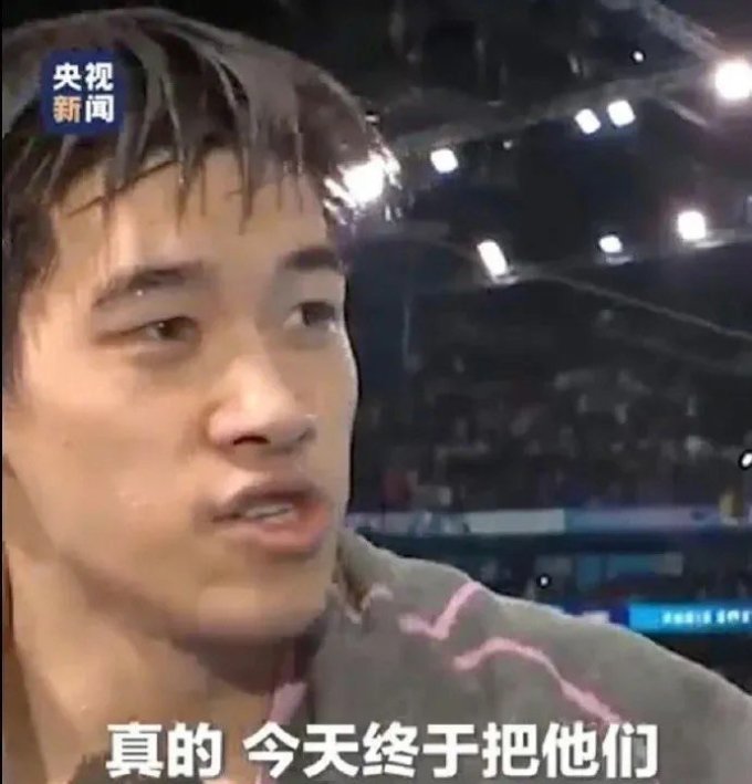 告状王潘展乐夺金突破极限震撼世界的呐喊