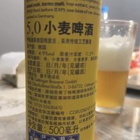 德国精酿，一口香鲜！