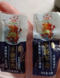 来自草原的美味诱惑，星华源牛肉干你尝过吗？