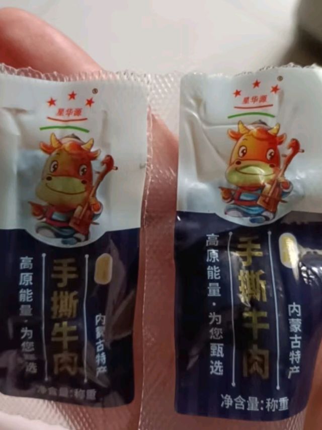 来自草原的美味诱惑，星华源牛肉干你尝过吗？