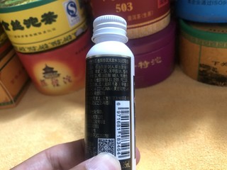 东方宝石去屑香氛洗发水35ml