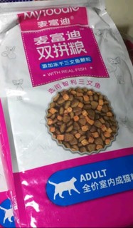 麦富迪猫粮 超肉粒冻干双拼粮2kg 成猫（冻干三文鱼）