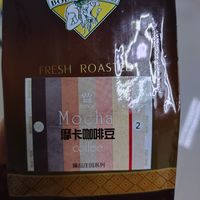 叫臻品庄园就不记得是博达了