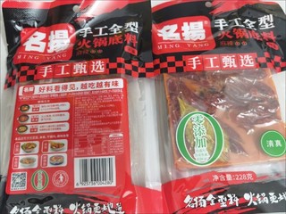 火锅底料哪家强？麻辣才是王道！