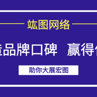 品牌故事如何成为口碑营销的强力推手？