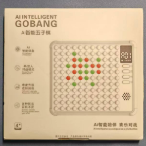 五子棋也能这么好玩？智能电子五子棋不一样的体验！