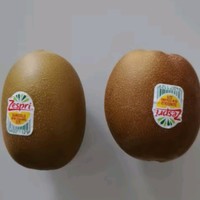 佳沛（Zespri）新西兰阳光金奇异果16粒礼盒经典果