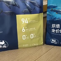 鲜朗兔肉烘焙猫粮：满足猫咪挑剔味蕾的美味之选