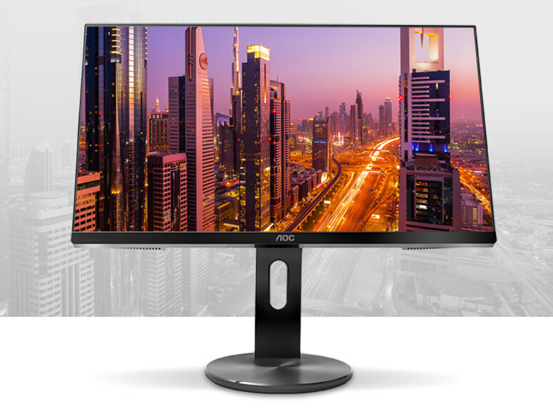 AOC 新款 Q24B35 显示器：24英寸、2K 120Hz，首发 749 元