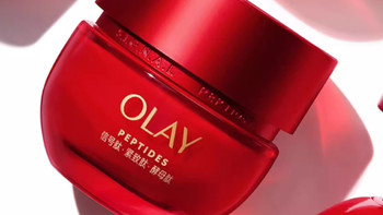 OLAY第四代超红瓶超越以往，重磅登场！