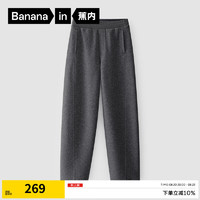 今日必买、值选：Bananain 蕉内 热皮502++华夫绒卫衣 B3H0-502++-B22123