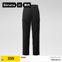 今日必买、值选：Bananain 蕉内 热皮502++华夫绒卫衣 B3H0-502++-B22123