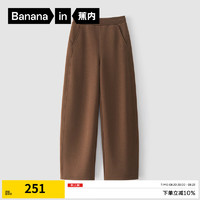 今日必买、值选：Bananain 蕉内 热皮502++华夫绒卫衣 B3H0-502++-B22123