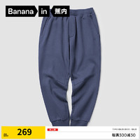 今日必买、值选：Bananain 蕉内 热皮502++华夫绒卫衣 B3H0-502++-B22123