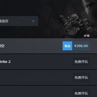 《黑神话：悟空》登顶 Steam 最热玩游戏，当前玩家数近百万