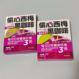 鲨鱼菲特西梅黑咖啡：健身减燃的健康伴侣！