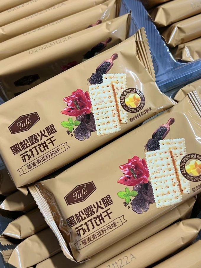山姆黑松露饼干酥脆咸香享不停