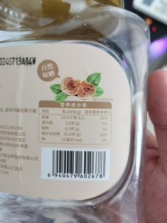 一口气干三盒