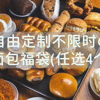 食空旅行者：【北京特辑】美团到店餐饮销量top大汇总！