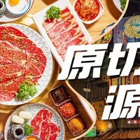 食空旅行者：【北京特辑】美团到店餐饮销量top大汇总！