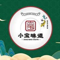 食空旅行者：【武汉特辑】美团到店餐饮销量top大汇总！