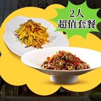 食空旅行者：【武汉特辑】美团到店餐饮销量top大汇总！