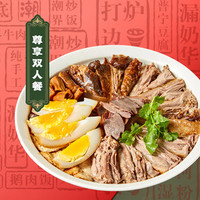 食空旅行者：【上海特辑】美团到店餐饮销量top大汇总！