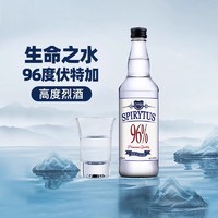 这生命之水竟然这么炸裂