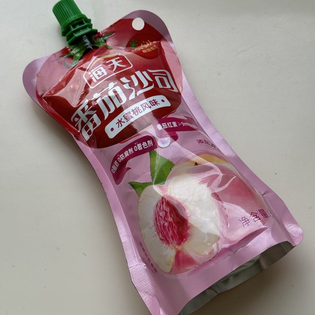 你猜猜它是什么味