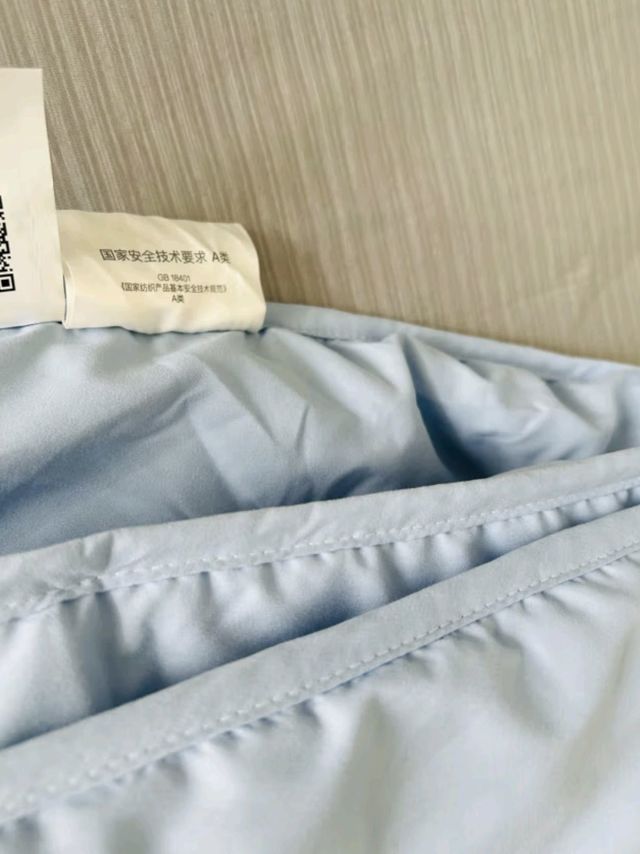 罗莱家纺 空调被子A类可水洗抗菌防螨夏凉被芯 2.8斤 200*230cm