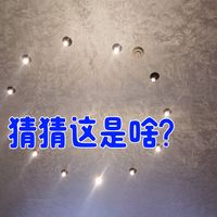 这是我家的装修，你信么？