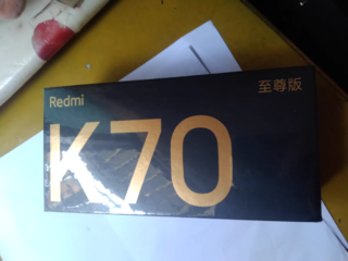 没有想到小米k70至尊版竟然使用了9300+处理器