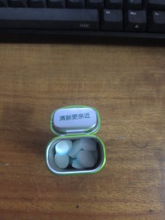 入手绿箭无糖薄荷糖薄荷味23.8g