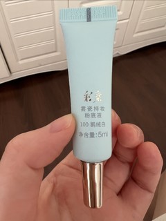 彩棠粉底液好用吗？那就从小样买起