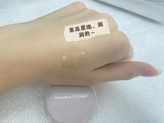 Fan Beauty的唇膏到底好不好用 | 用到空瓶，可以说说心里话了～