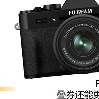 低库存预警!7191元!富士人气机皇XT30II套机好价疯抢Fujifilm X-T30 II XC15-45mm 套件 - 黑色