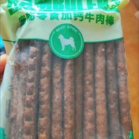 狗狗也爱吃的牛肉条！