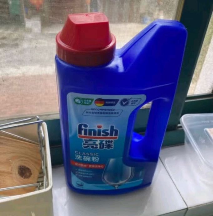 finish亮碟洗碗机用洗碗粉洗碗机洗涤剂耗材洗碗块洗碗盐强力清洁1kg