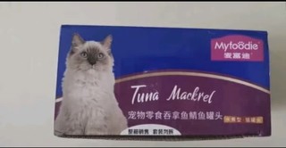 猫咪最爱！麦富迪猫罐头，美味又健康