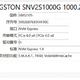 累计写入500TB，QLC的NV2读写速度依然正常！