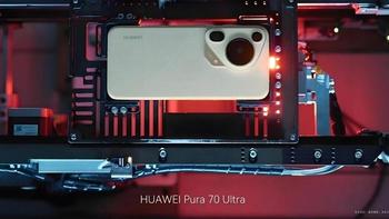 华为P70 Pro+天通卫星能力认证！体验真·远远超越